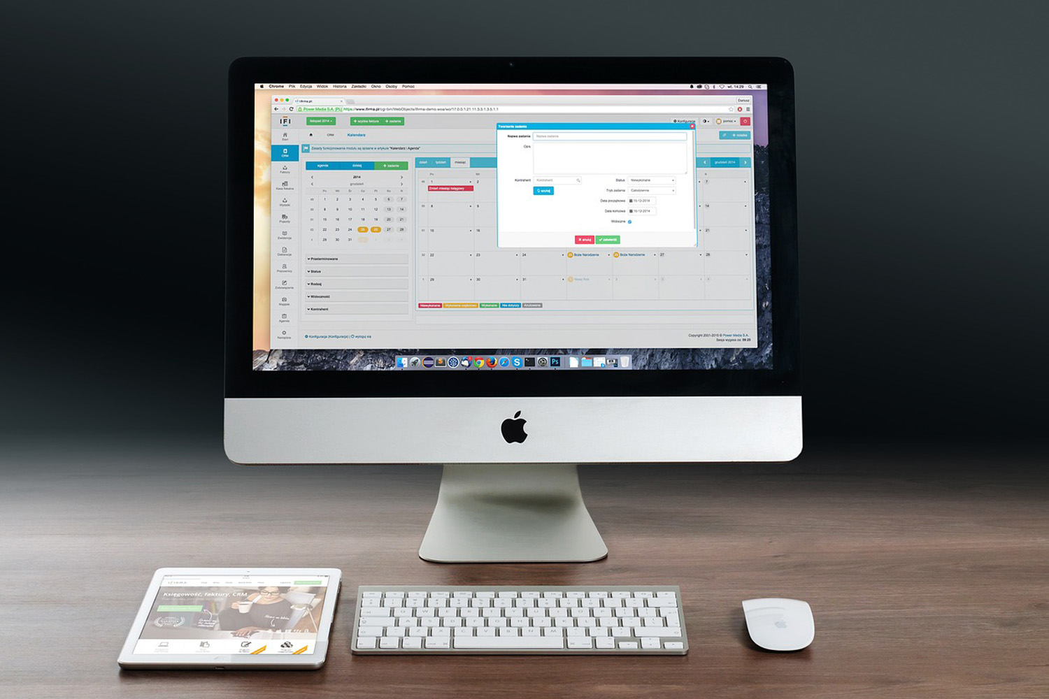 service visibility reporting